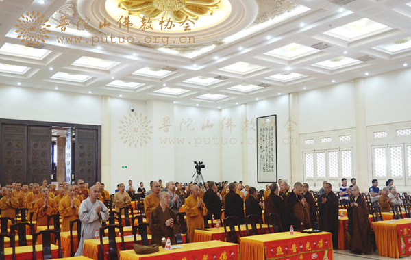 佛教-妙峰法师作《佛教三大语系的起点与终点》讲座