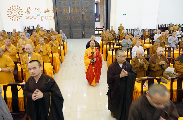 净土法门-戒修法师作《净土法门与现代根机》佛学专题讲座