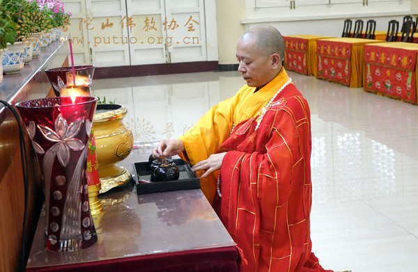 净土法门-戒修法师作《净土法门与现代根机》佛学专题讲座