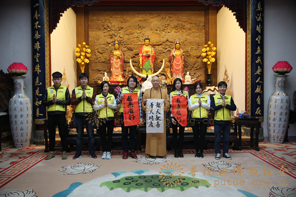 佛教-《菩萨在线》一行参访普陀山佛教协会