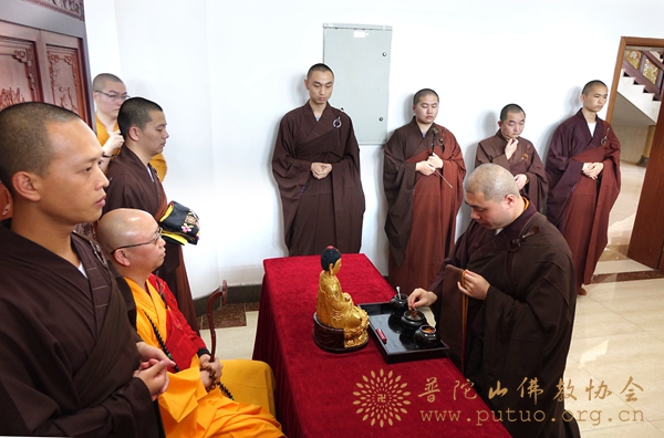 佛教-智海法师应邀于宝陀讲寺普门讲堂作《修行要接地气》佛学专题讲座 佛教-智海法师应邀于宝陀讲寺普门讲堂作《修行要接地气》佛学专题讲座