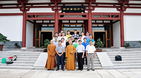 天主教-浙江天主教爱国会郑佳茂神父一行来中国佛学院普陀山学院参观交流