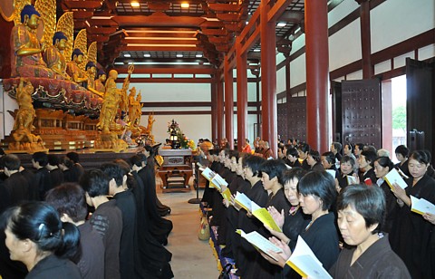 佛教-中国佛学院普陀山学院常住法师举行“感谢师恩”祈福法会