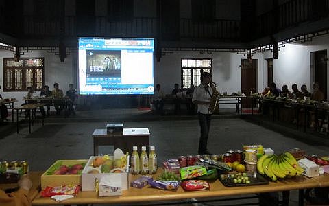 佛教-佛协举办“赏月感恩”联欢晚会