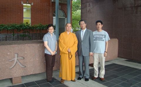 大谷大学-本会副会长门肃法师出访日本期间回母校大谷大学看望师长