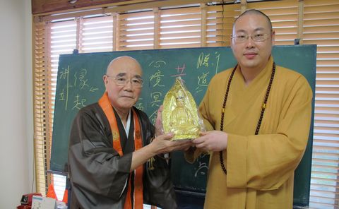 普陀山-日本中国观音灵场会成立30周年普陀山佛协组团赴日参加纪念法会