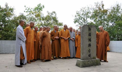 中国佛学院普陀山学院组织参观舟山鸦片战争纪念馆