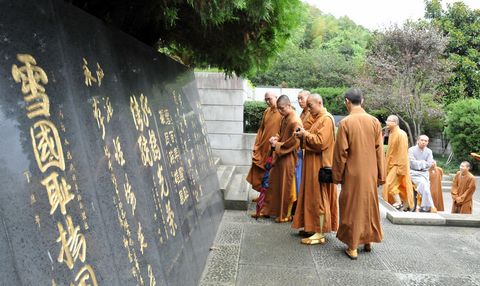 中国佛学院普陀山学院组织参观舟山鸦片战争纪念馆