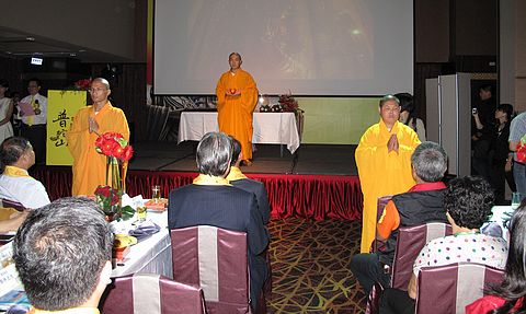 佛教-本会副会长智宗法师一行赴台参加千人斋禅文化体验活动
