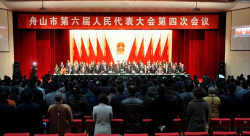 佛教-惟航副会长参加舟山市六届人代会第四次会议