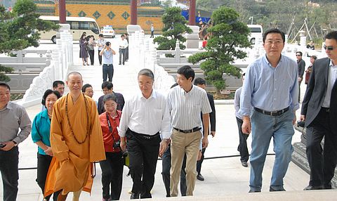 全国人大常委会-全国人大常委会副委员长桑国卫一行来山视察