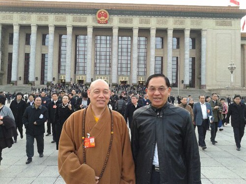 佛教-道慈会长出席全国政协十二届二次会议圆满回山