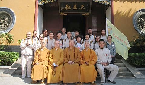 佛教-本会副会长净旻法师为宁波佛教参学朝圣团授课