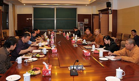 普陀山-宗教院校调研组莅临中国佛学院普陀山学院实地调研