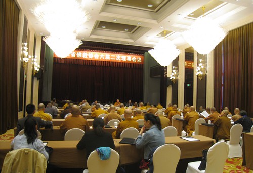 五水共治-道慈会长一行赴杭州出席“五水共治·五教同行”公益活动签约仪式并出席浙江省佛教协会第六届二次会议
