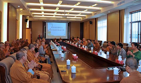 普陀山-普陀山师资培训班在中国佛学院普陀山学院隆重开班