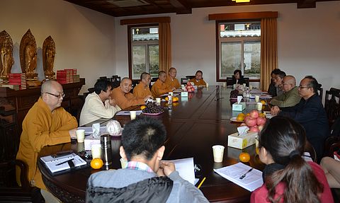 佛教-华东师范大学来我会调研体制与制度建设