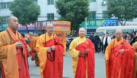 佛像开光-道慈会长一行出席绍兴法弘法师升座庆典暨安康寺全堂佛像开光法会