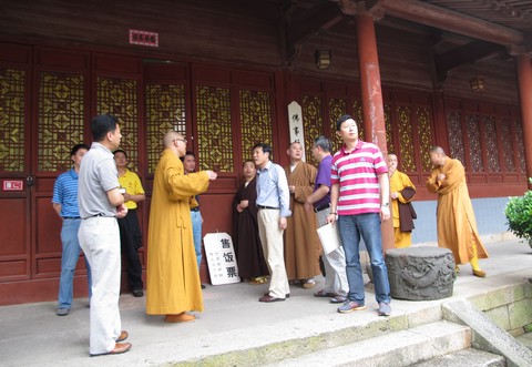 财务管理目标-佛协赴宝陀讲寺等七座寺庵开展消防安全检查和财务管理指导工作