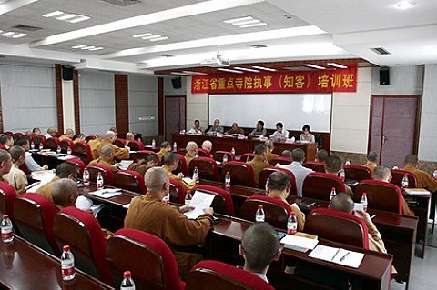 佛教-佛协代表参加浙江省重点寺院执事（知客）培训班