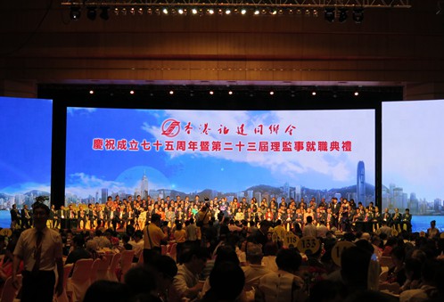 普陀山-本会会长道慈大和尚一行赴香港出席“福佑香江2014普陀山南海观音