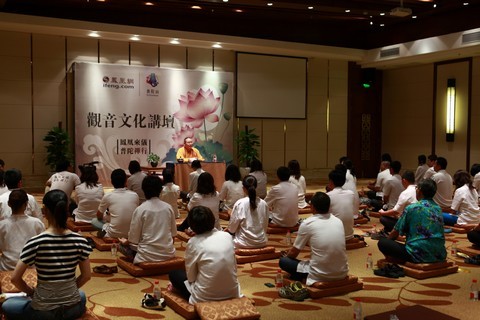 佛教-佛协副会长净旻法师应邀参加“凤凰来仪 普陀禅行”活动
