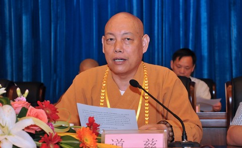 佛教-舟山市佛教协会第四次代表会议在中国佛学院普陀山学院隆重召开