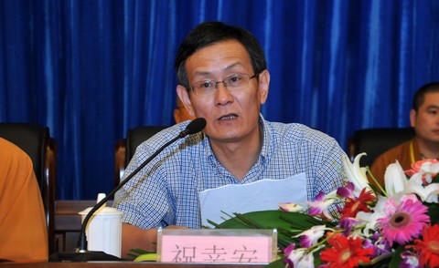 佛教-舟山市佛教协会第四次代表会议在中国佛学院普陀山学院隆重召开