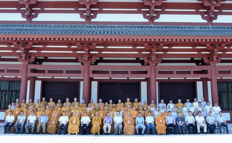 佛教-舟山市佛教协会第四次代表会议在中国佛学院普陀山学院隆重召开
