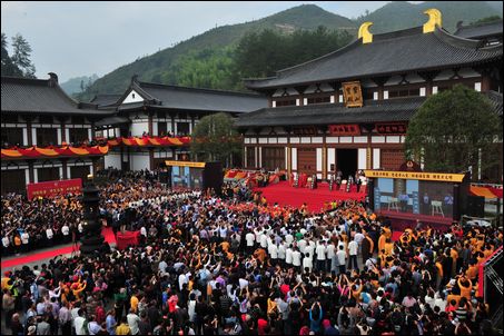 温州-道慈会长一行出席温州佛学院揭牌仪式