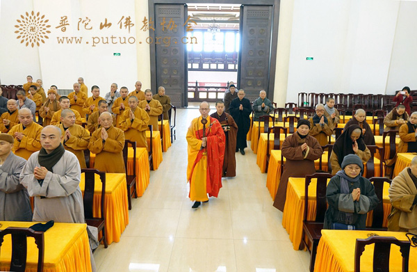 佛教-宗舜法师应邀于宝陀讲寺作《药师法门修学要义》佛学专题讲座