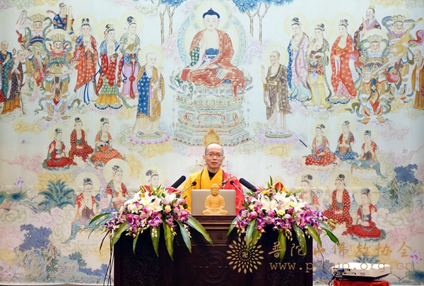 佛教-宗舜法师应邀于宝陀讲寺作《药师法门修学要义》佛学专题讲座