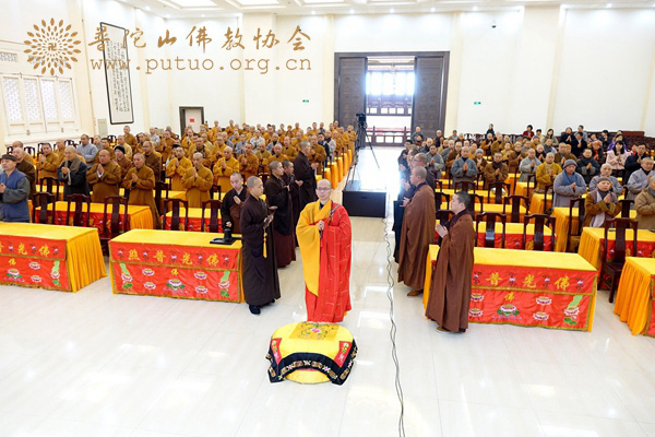 佛教-宗舜法师应邀于宝陀讲寺作《药师法门修学要义》佛学专题讲座