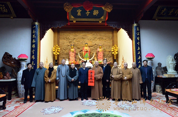 佛教-温暖代市长一行走访慰问普陀山佛教协会