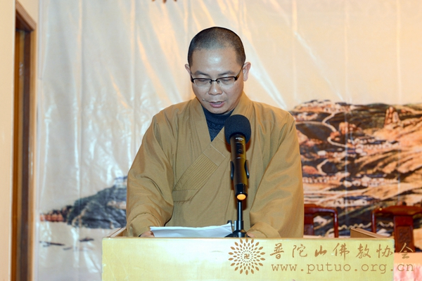 佛教-普陀山佛教协会2015年终总结大会各寺院（单位）年度工作总结汇报