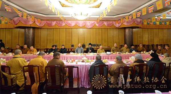 佛教-普陀山佛教协会2015年年终总结大会进行分组讨论