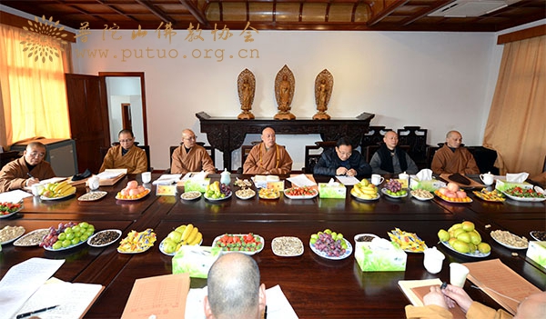 佛教-普陀山佛教协会2015年年终总结大会进行分组讨论