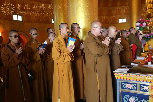 中国佛学院-中国佛学院普陀山佛学院2015届预科班“天府之国”毕业参学之旅圆满结束