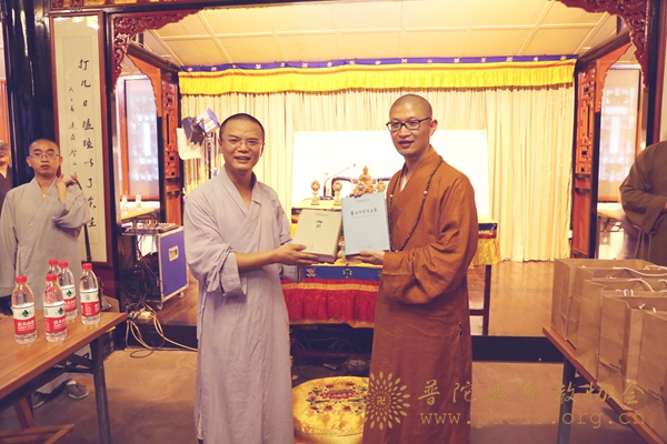 中国佛学院-中国佛学院普陀山佛学院2015届预科班“天府之国”毕业参学之旅圆满结束