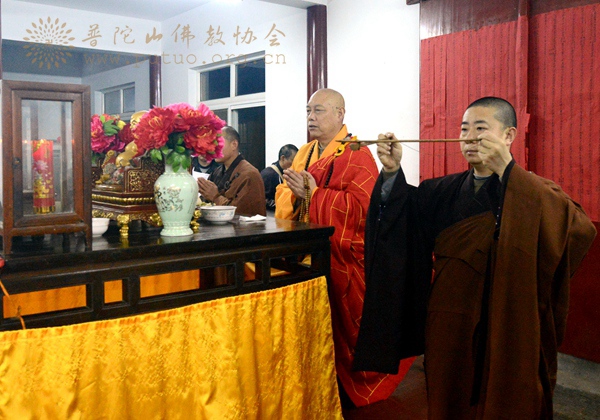 腊八节-乙未年佛成道日普济禅寺隆重举行腊八施粥感恩活动