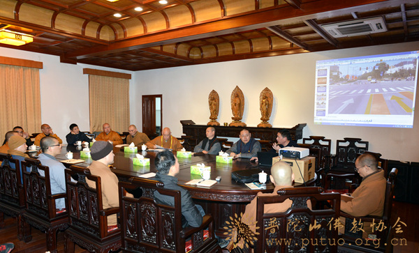 普陀山-普陀山佛教协会召开2015年度车队驾驶员年终安全会议