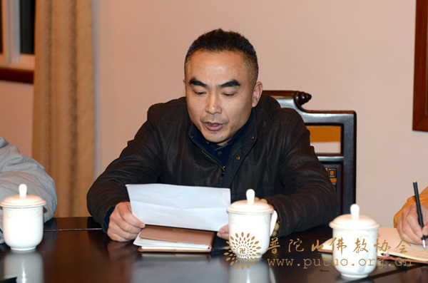 普陀山-普陀山佛教协会召开2015年度车队驾驶员年终安全会议
