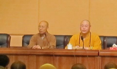 普陀山-中国佛学院普陀山学院开展 系列讲座活动净旻法师首开讲席