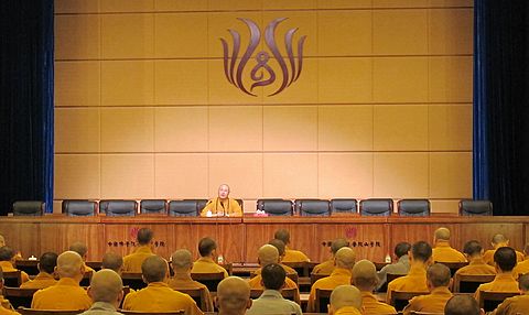 普陀山-中国佛学院普陀山学院开展 系列讲座活动净旻法师首开讲席
