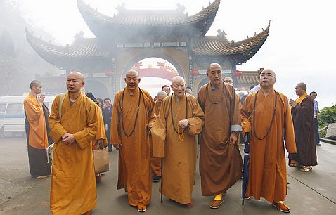佛教-观音山广济禅寺圆通宝殿落成暨佛像开光法会