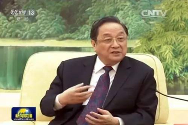 俞正声-道慈大和尚应邀参加全国性宗教团体负责人迎春座谈会
