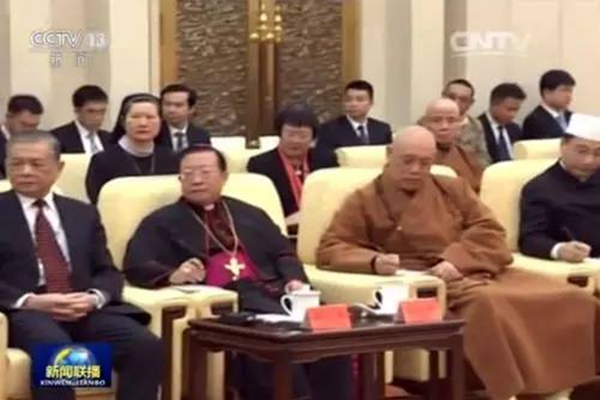 俞正声-道慈大和尚应邀参加全国性宗教团体负责人迎春座谈会