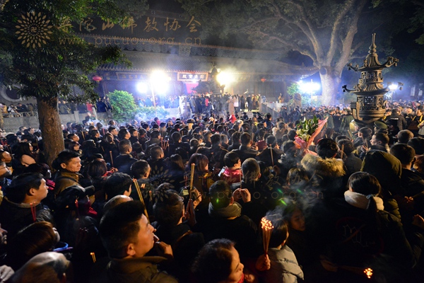 佛教-除夕夜道慈大和尚请僧众吃普茶迎丙申新春