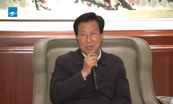 佛教-道慈大和尚应邀出席浙江省宗教界人士2016年新春座谈会