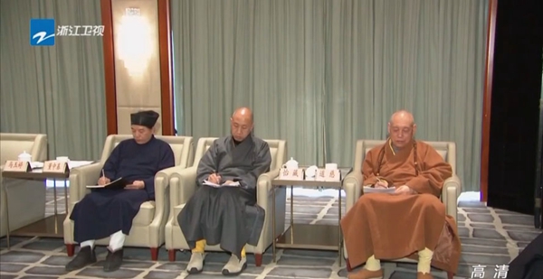 佛教-道慈大和尚应邀出席浙江省宗教界人士2016年新春座谈会